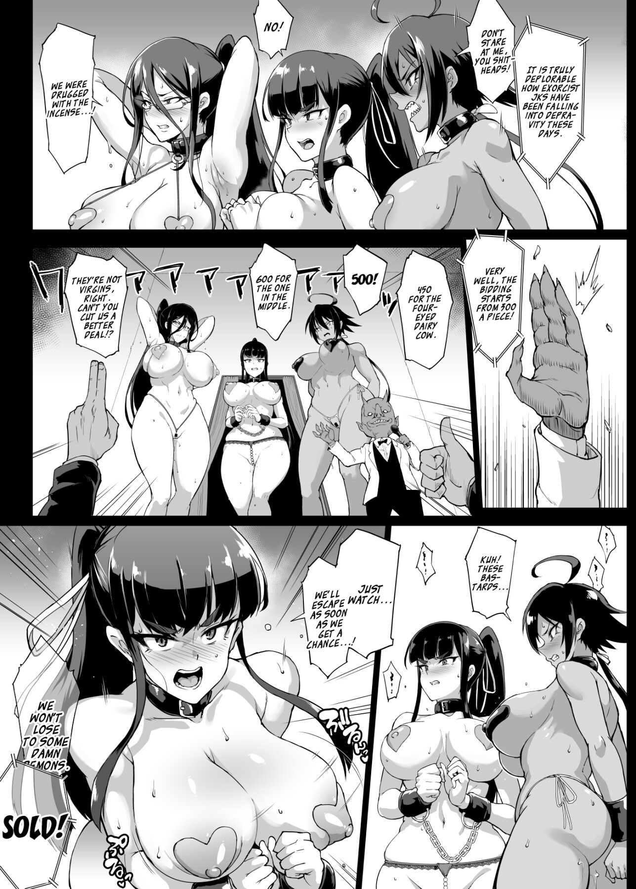 Hentai Manga Comic-JK Exorcism Club Season 2-Read-65